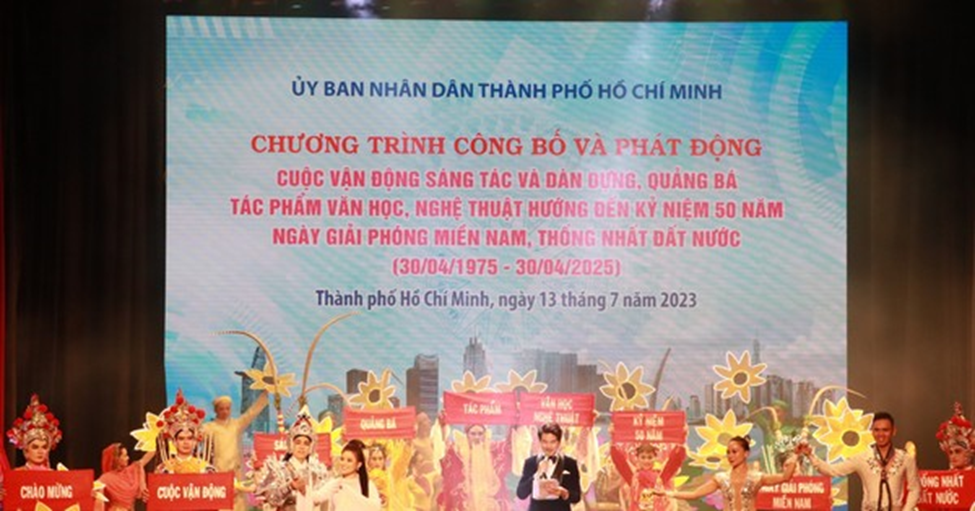 Chủ tịch TP.HCM Phan Văn Mãi dự lễ phát động sáng tác, quảng bá tác phẩm văn học nghệ thuật